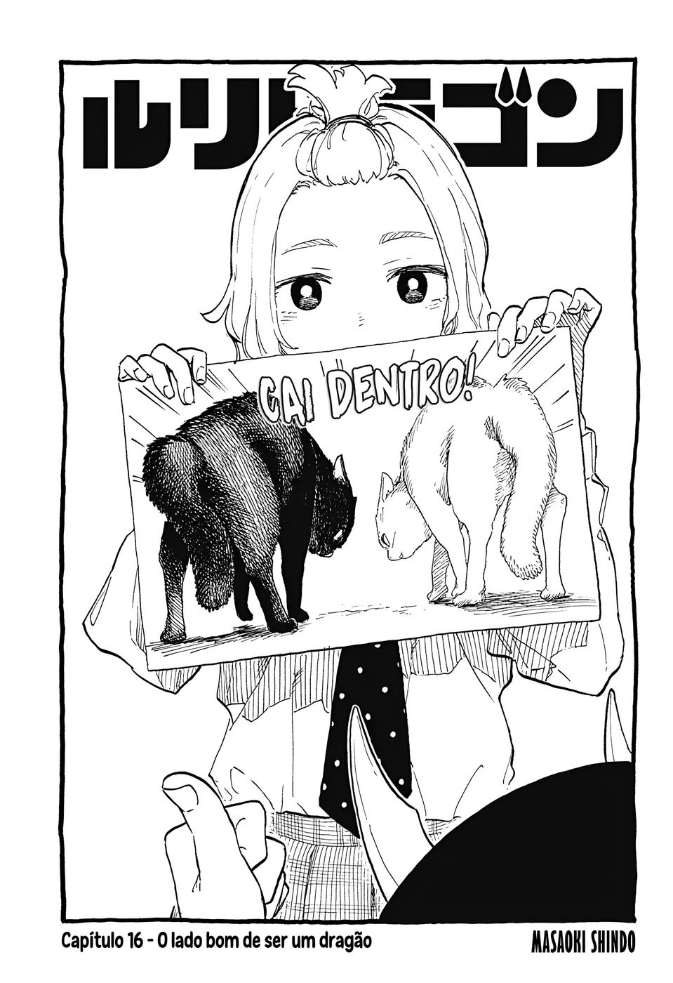 Read RuriDragon Pt Manga Online