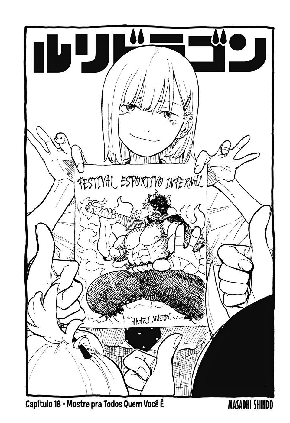Read RuriDragon Pt Manga Online