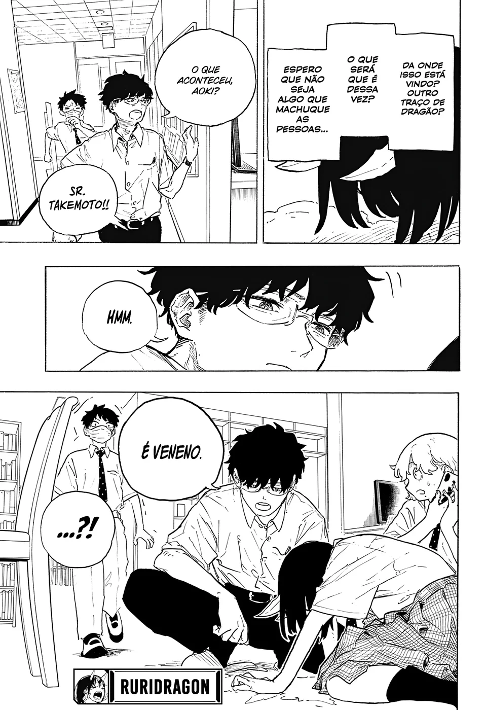 Read RuriDragon Pt Manga Online