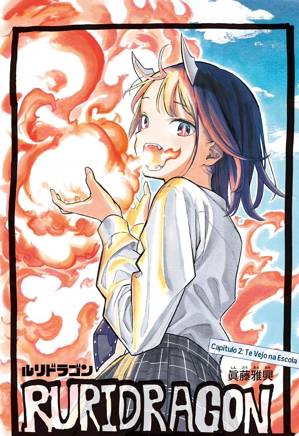 Read RuriDragon Pt Manga Online