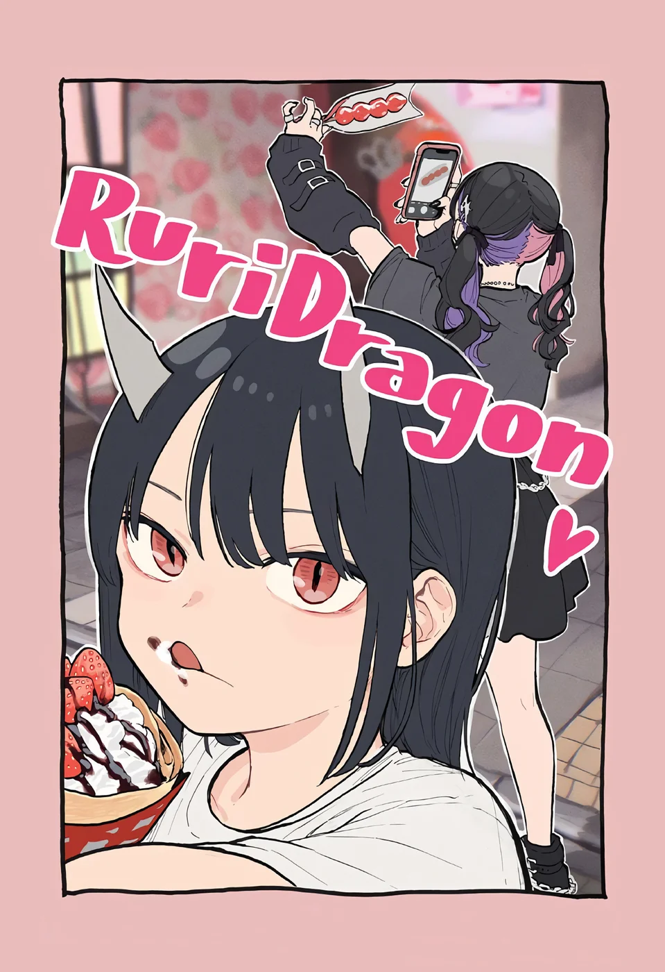 Read RuriDragon Pt Manga Online