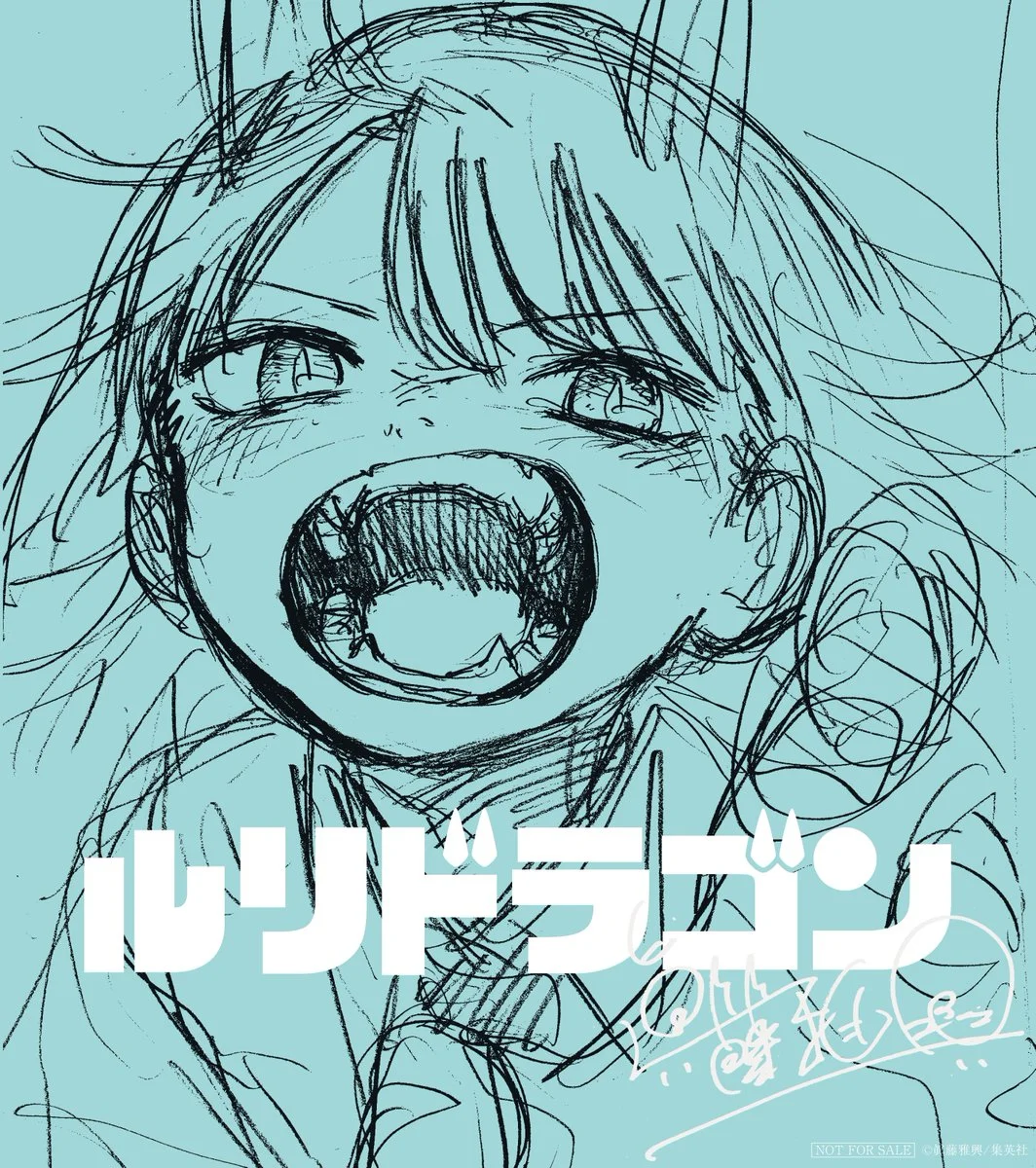 Read RuriDragon Pt Manga Online