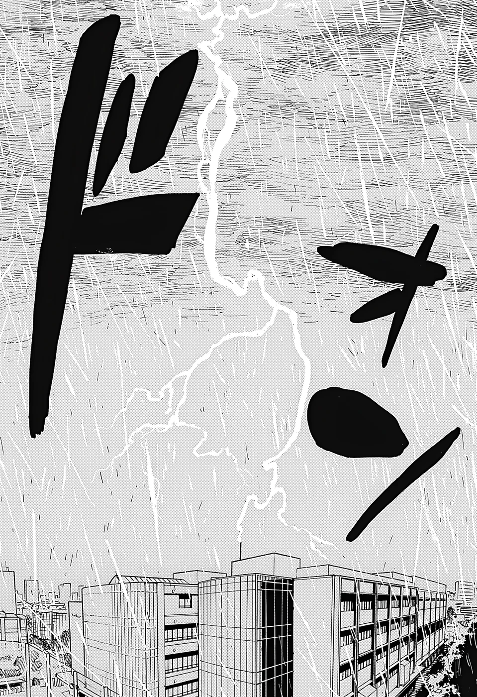 Read RuriDragon Pt Manga Online