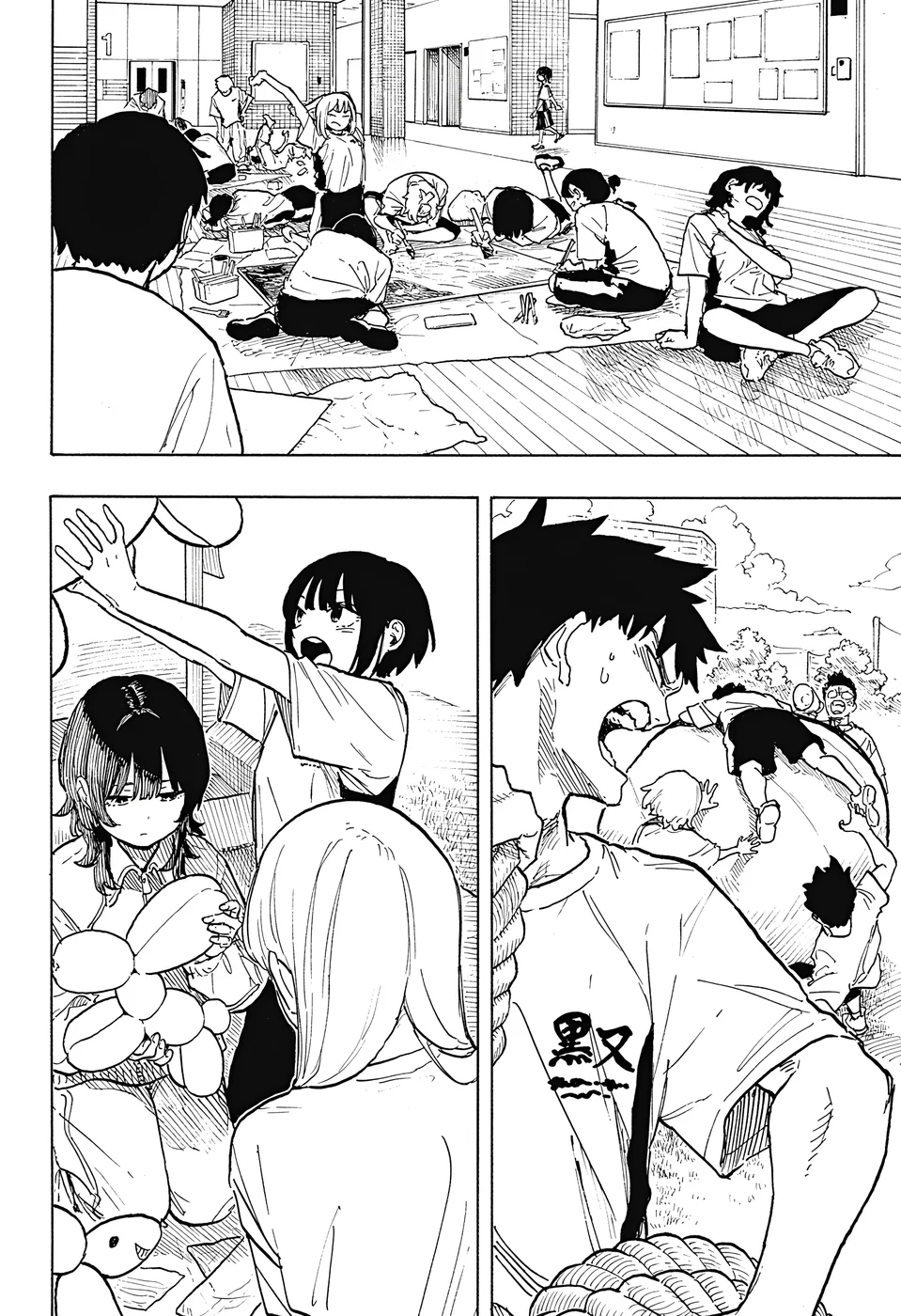 Read RuriDragon Pt Manga Online