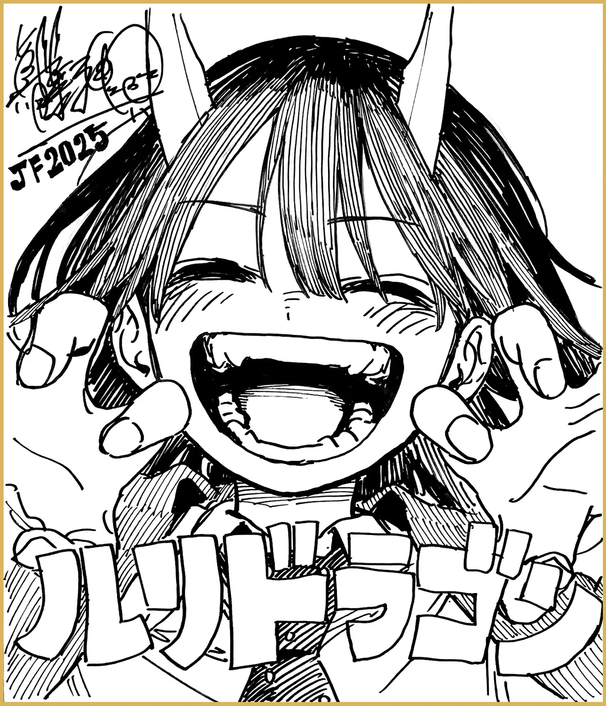 Read RuriDragon Pt Manga Online