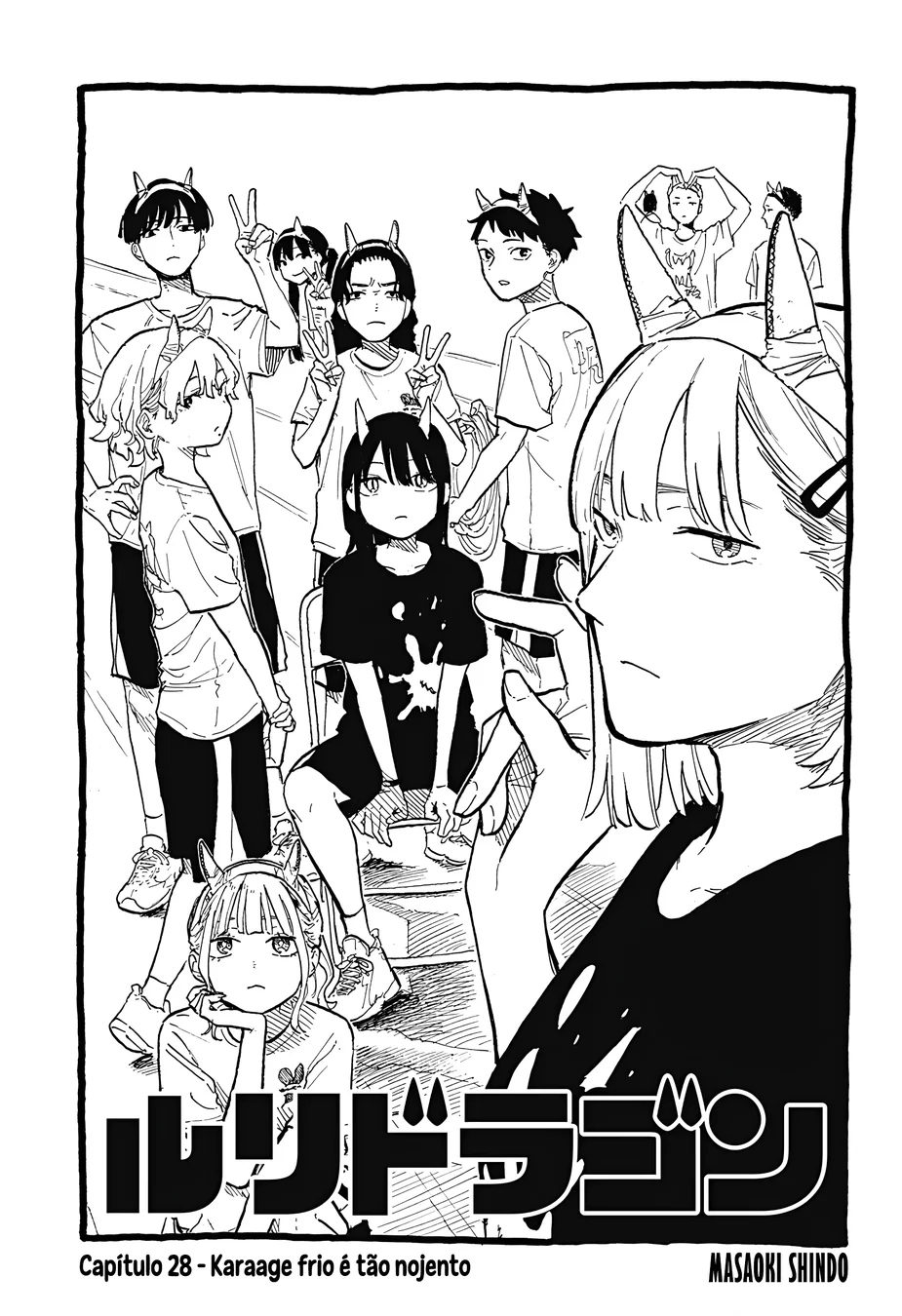 Read RuriDragon Pt Manga Online