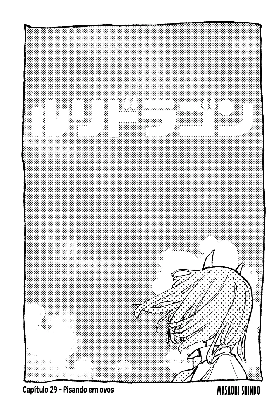 Read RuriDragon Pt Manga Online