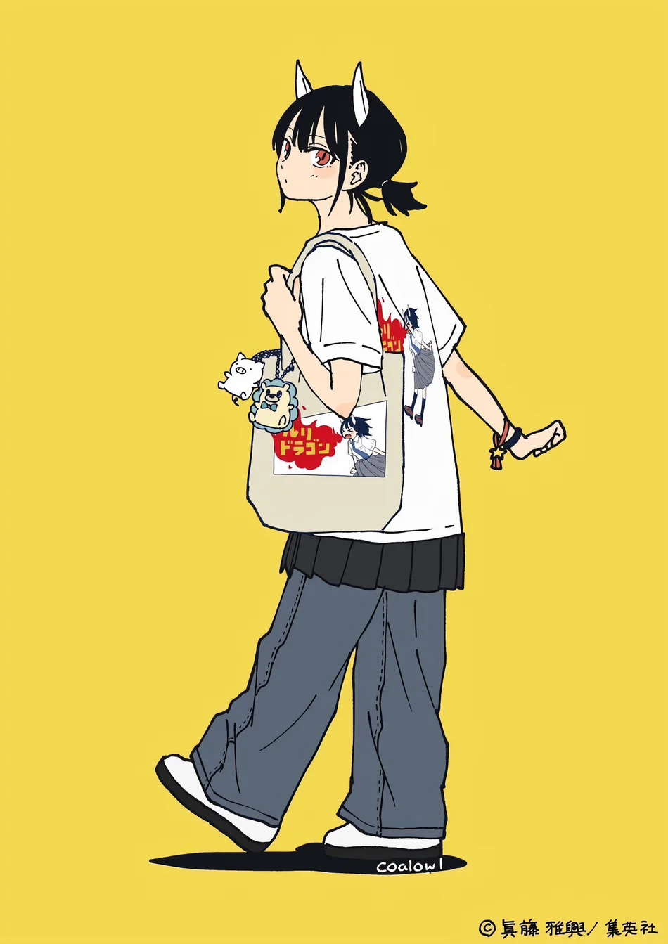 Read RuriDragon Pt Manga Online