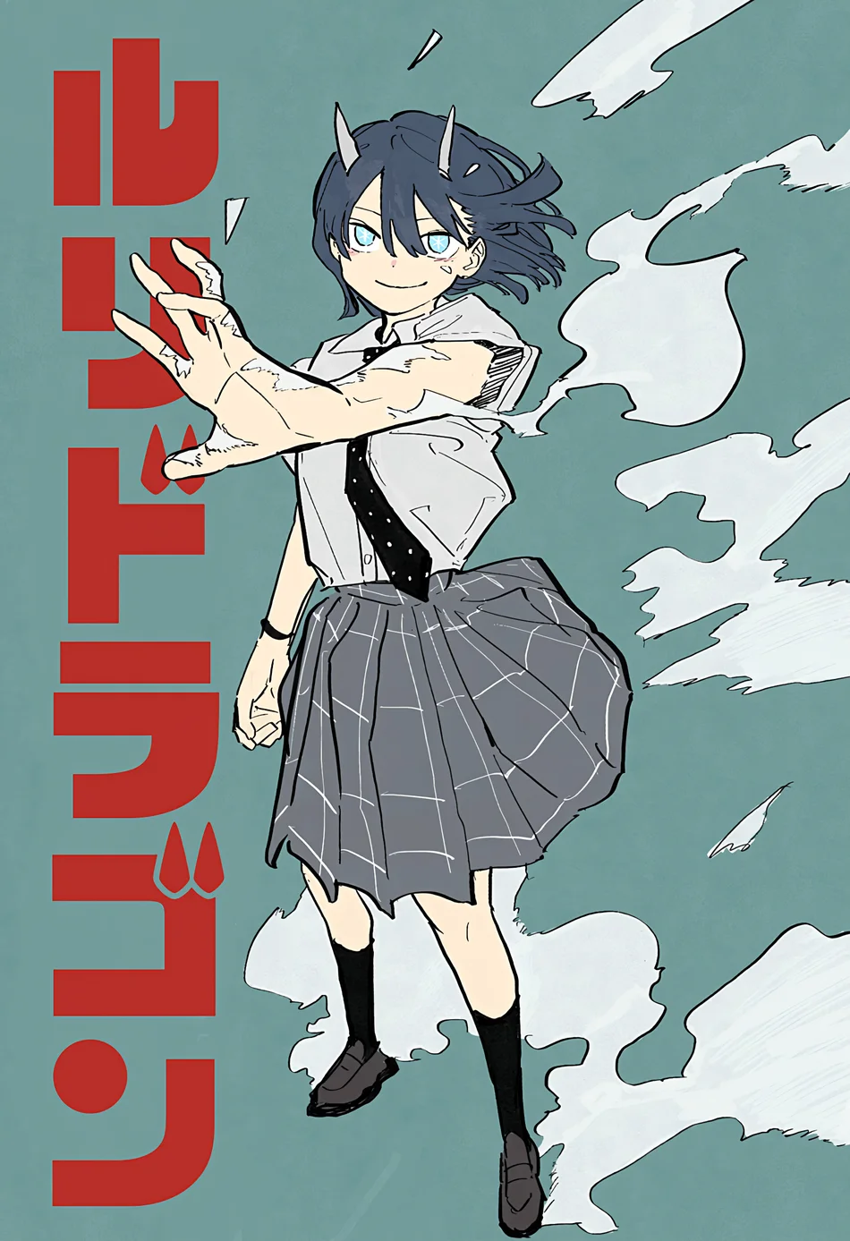 Read RuriDragon Pt Manga Online