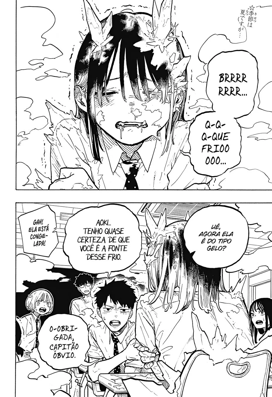 Read RuriDragon Pt Manga Online