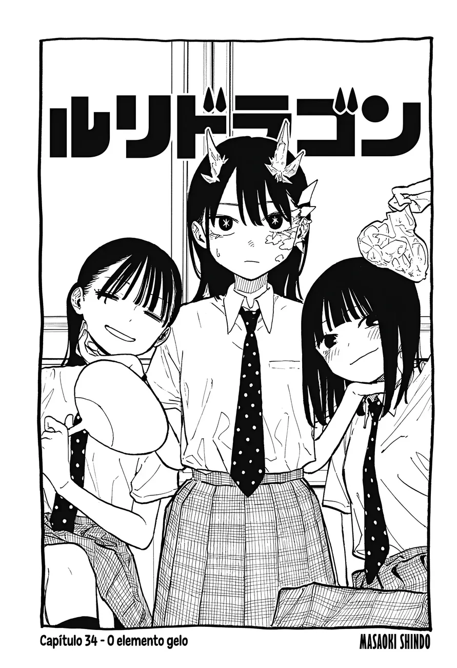 Read RuriDragon Pt Manga Online