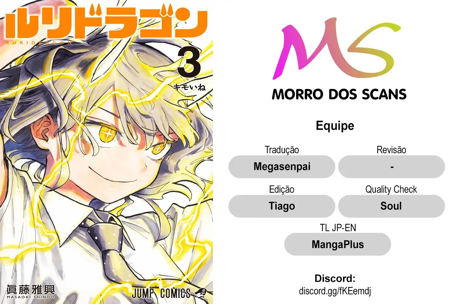 Read RuriDragon Pt Manga Online