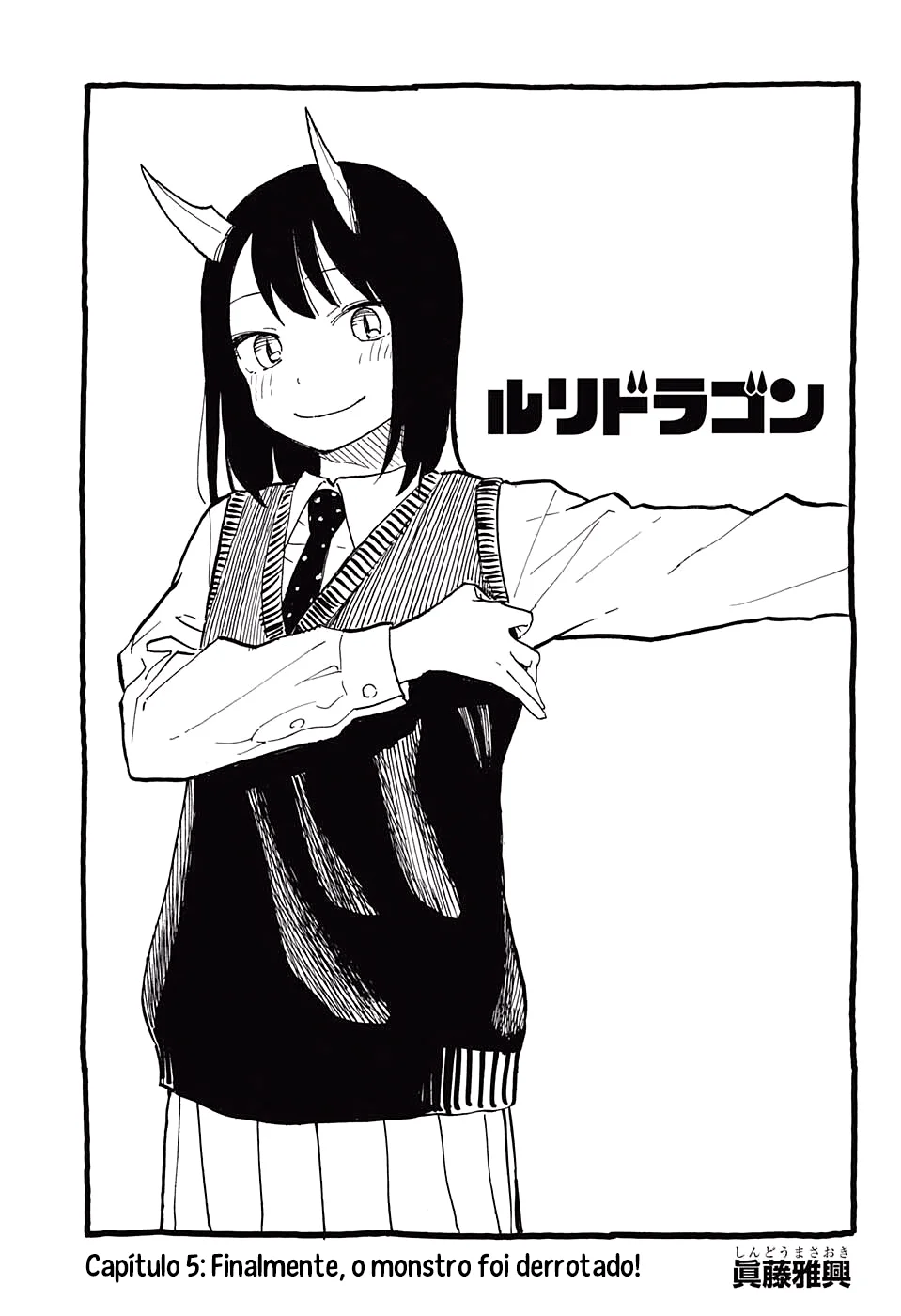 Read RuriDragon Pt Manga Online