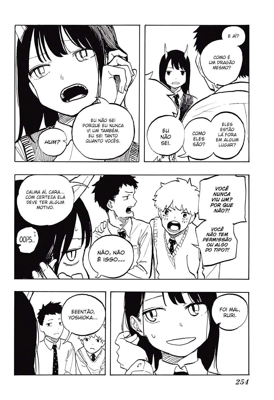 Read RuriDragon Pt Manga Online