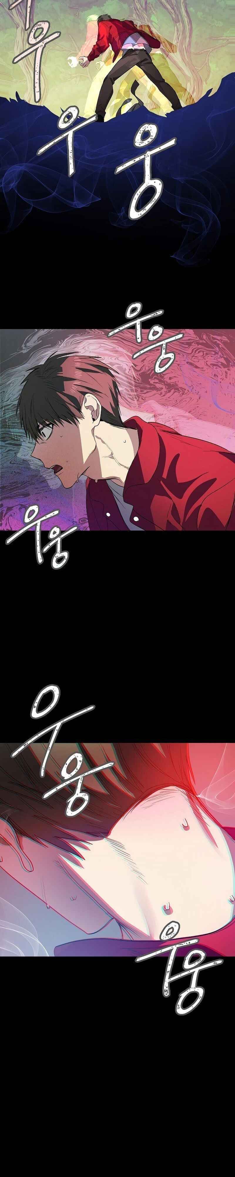 Read SSS-Class Revival Hunter Pt Manga Online