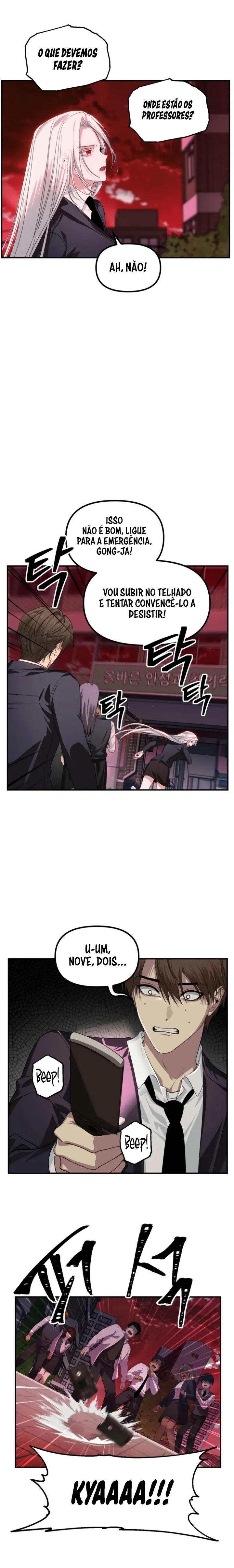 Read SSS-Class Revival Hunter Pt Manga Online