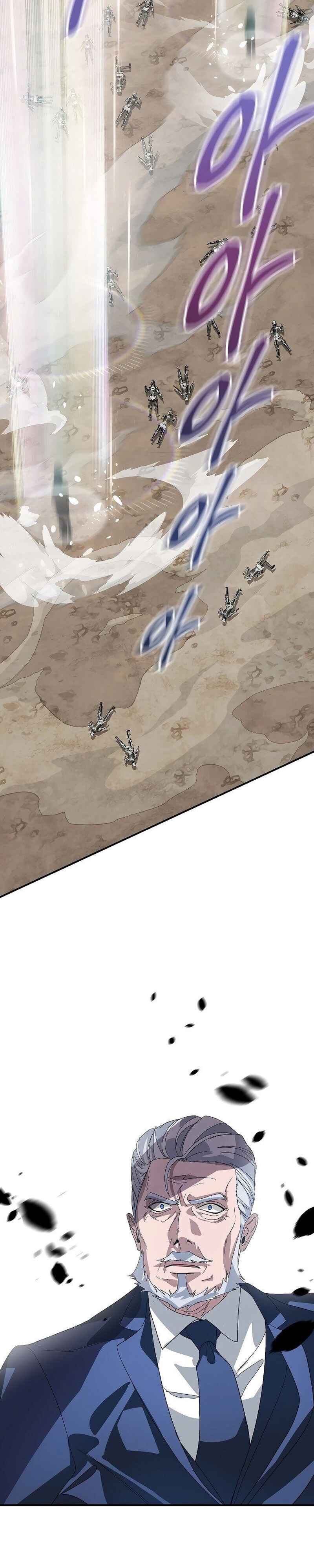 Read SSS-Class Revival Hunter Pt Manga Online