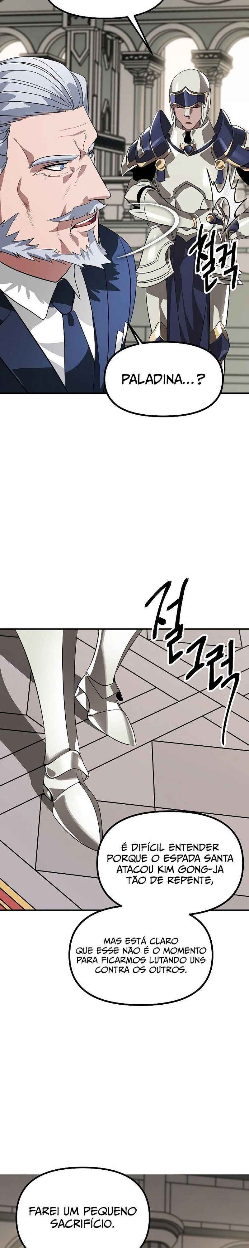 Read SSS-Class Revival Hunter Pt Manga Online