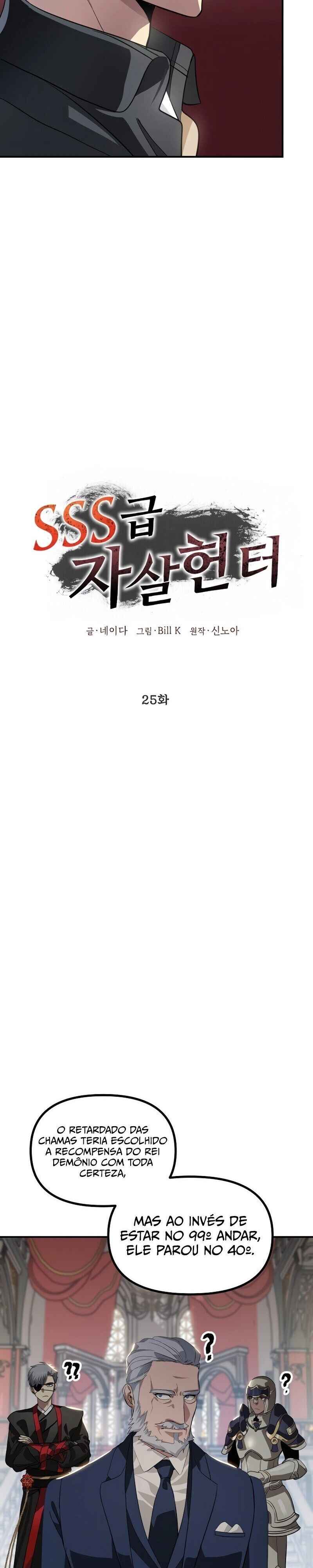 Read SSS-Class Revival Hunter Pt Manga Online