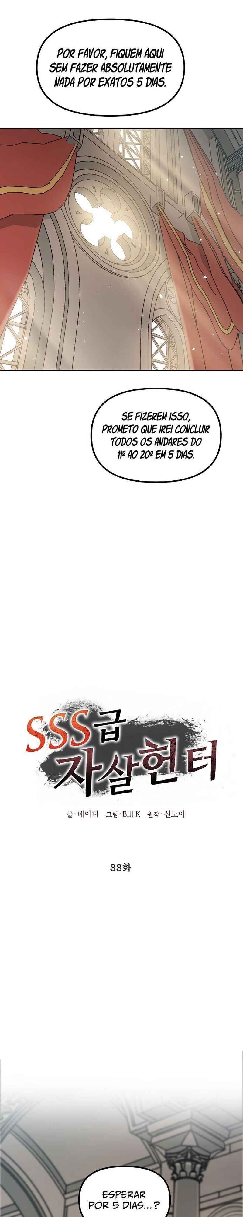 Read SSS-Class Revival Hunter Pt Manga Online