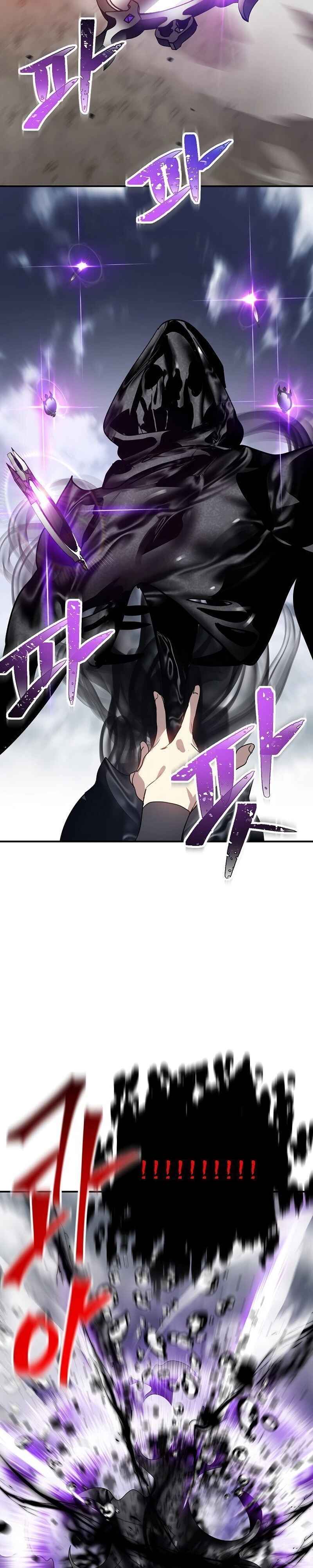 Read SSS-Class Revival Hunter Pt Manga Online