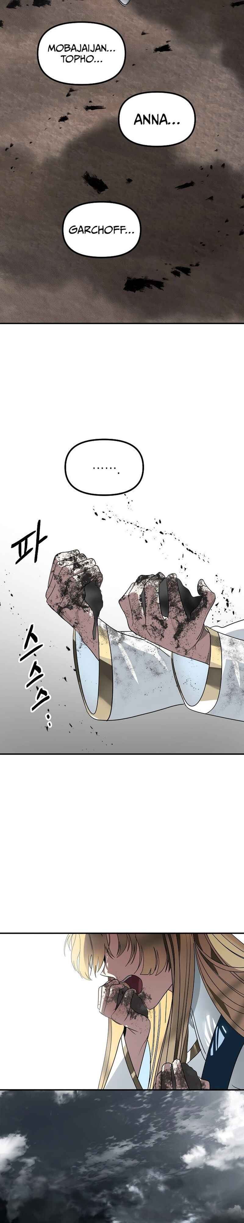 Read SSS-Class Revival Hunter Pt Manga Online