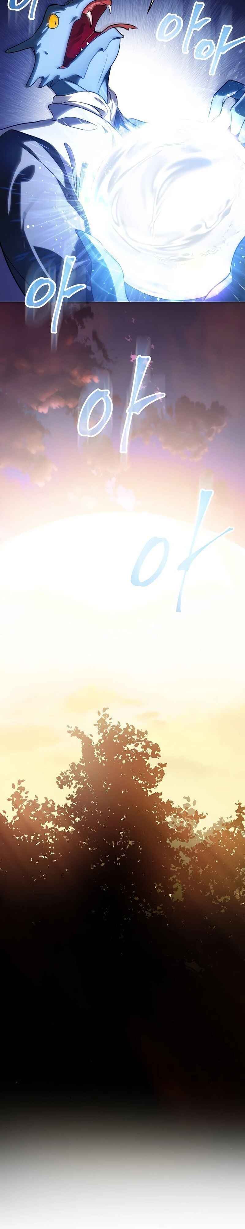 Read SSS-Class Revival Hunter Pt Manga Online