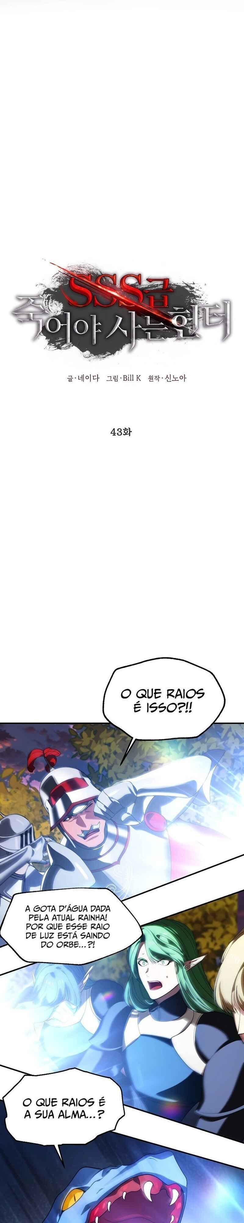 Read SSS-Class Revival Hunter Pt Manga Online