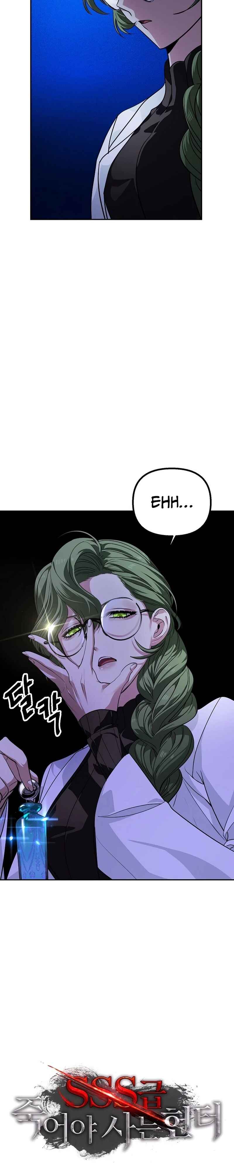 Read SSS-Class Revival Hunter Pt Manga Online