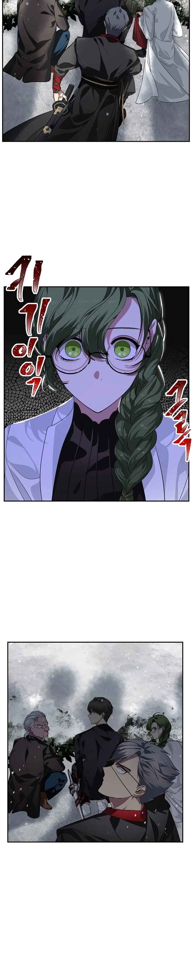 Read SSS-Class Revival Hunter Pt Manga Online