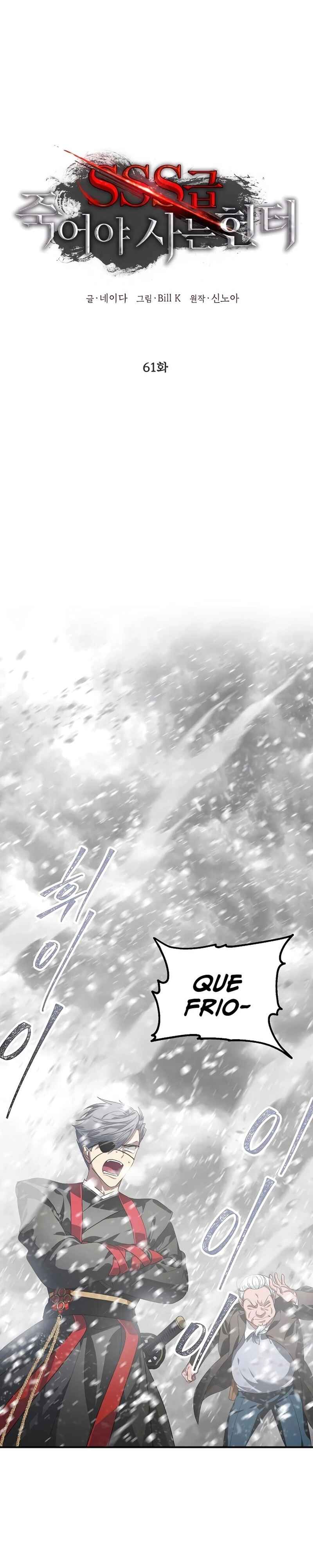 Read SSS-Class Revival Hunter Pt Manga Online