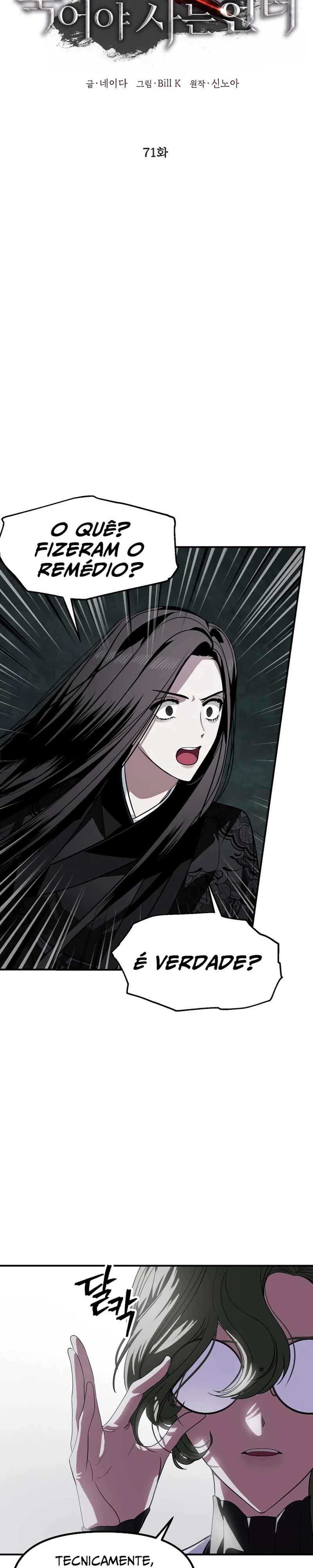 Read SSS-Class Revival Hunter Pt Manga Online