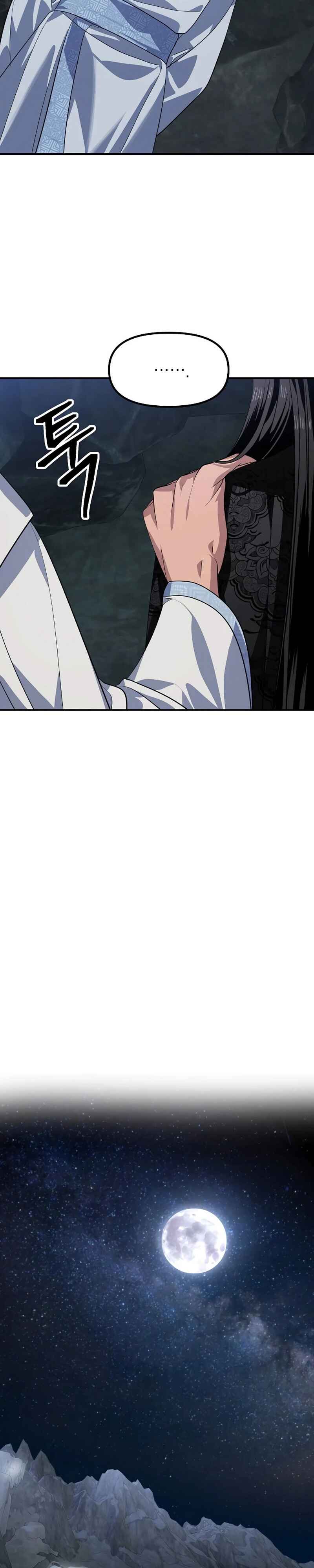Read SSS-Class Revival Hunter Pt Manga Online