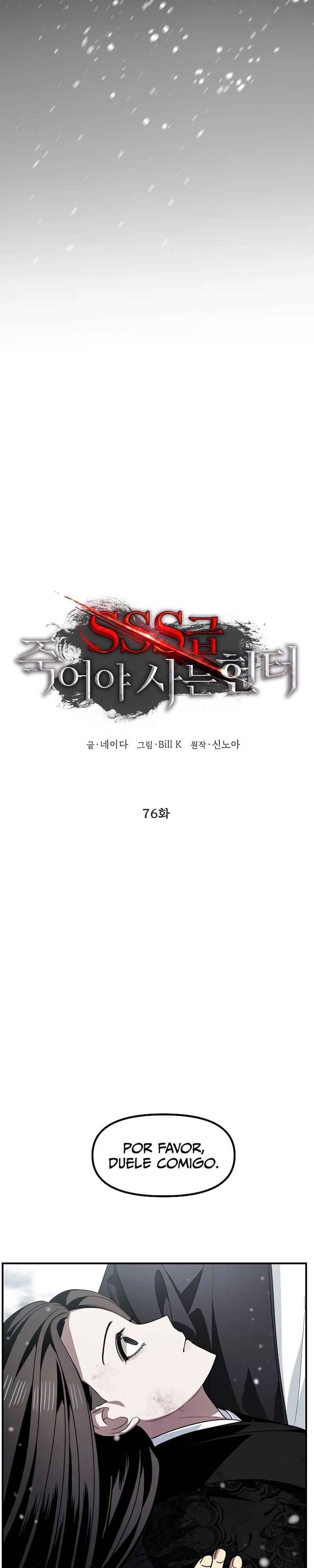 Read SSS-Class Revival Hunter Pt Manga Online