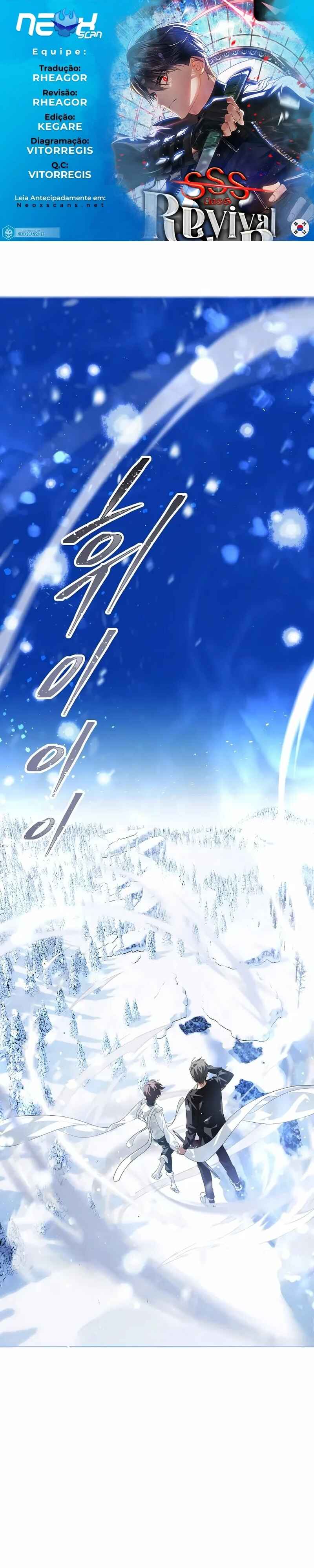 Read SSS-Class Revival Hunter Pt Manga Online