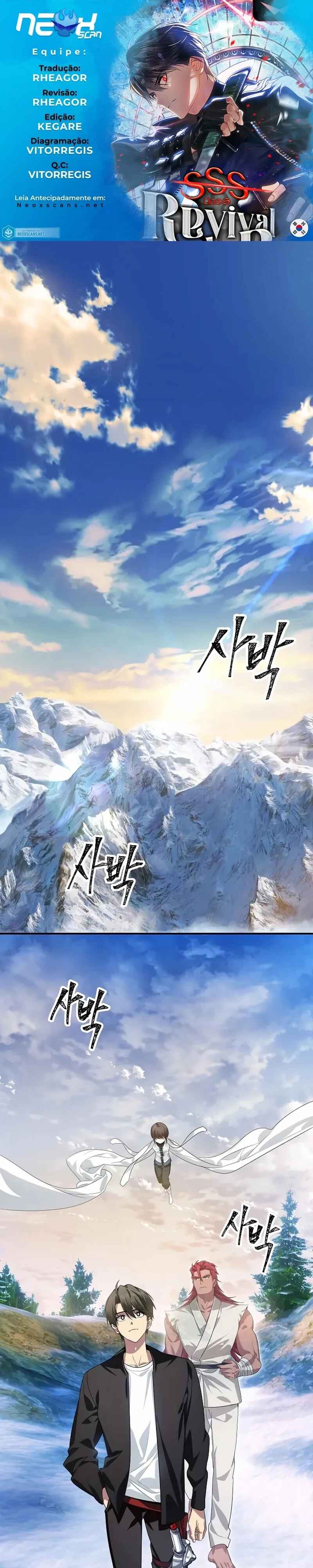Read SSS-Class Revival Hunter Pt Manga Online