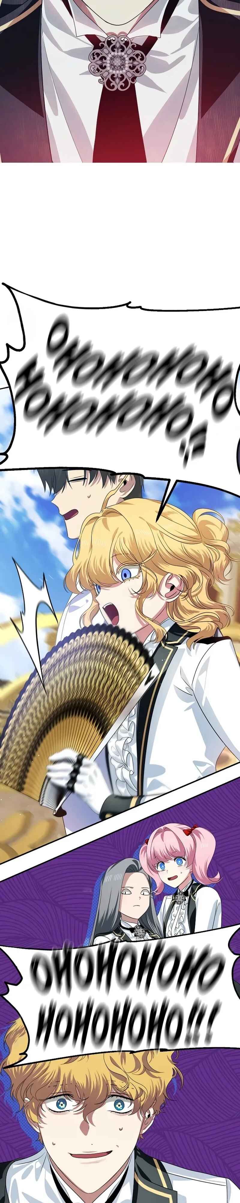Read SSS-Class Revival Hunter Pt Manga Online