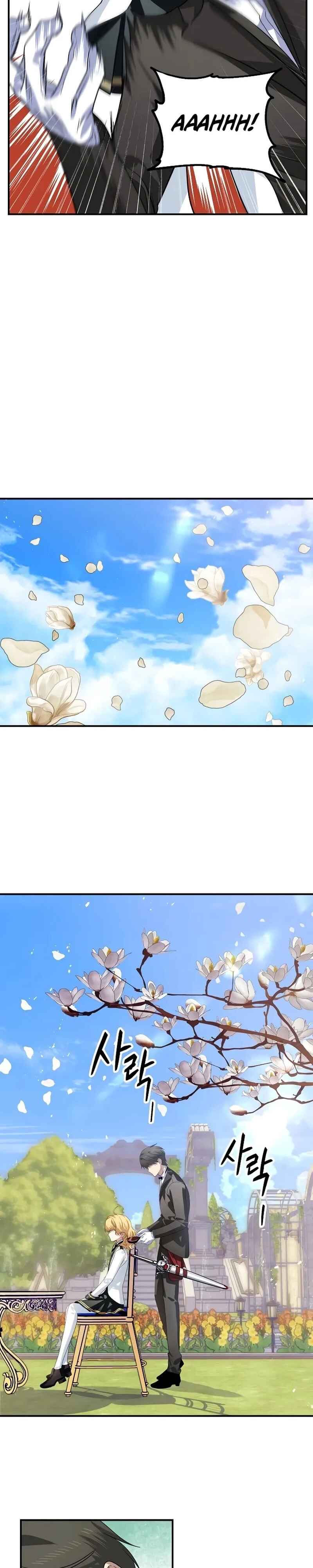 Read SSS-Class Revival Hunter Pt Manga Online