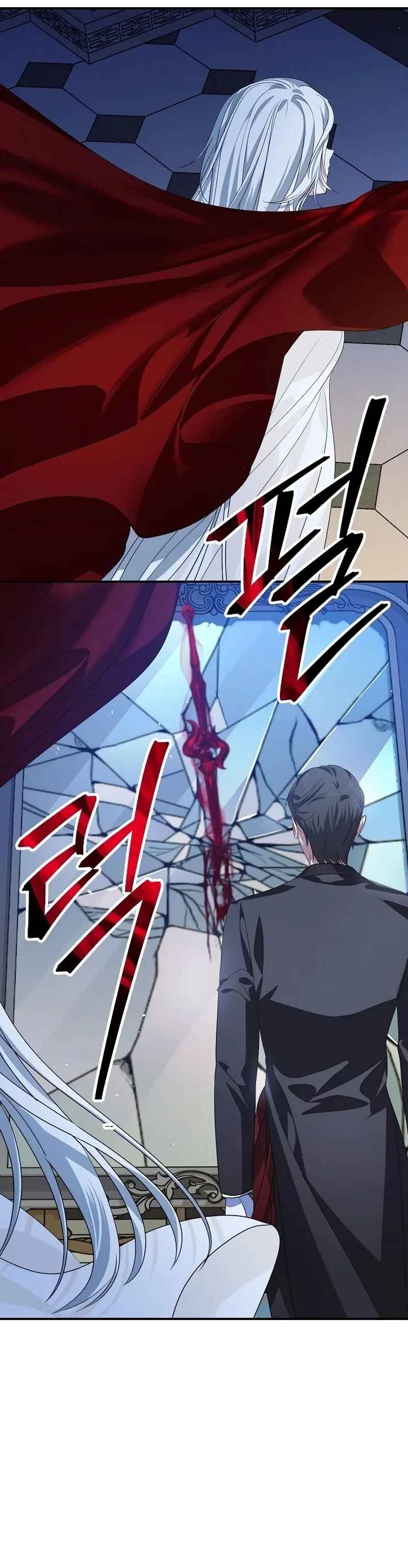 Read SSS-Class Revival Hunter Pt Manga Online