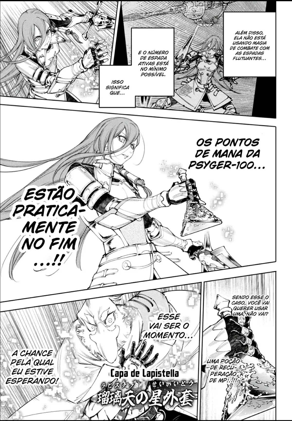 Read Shangri-la Frontier Pt Manga Online
