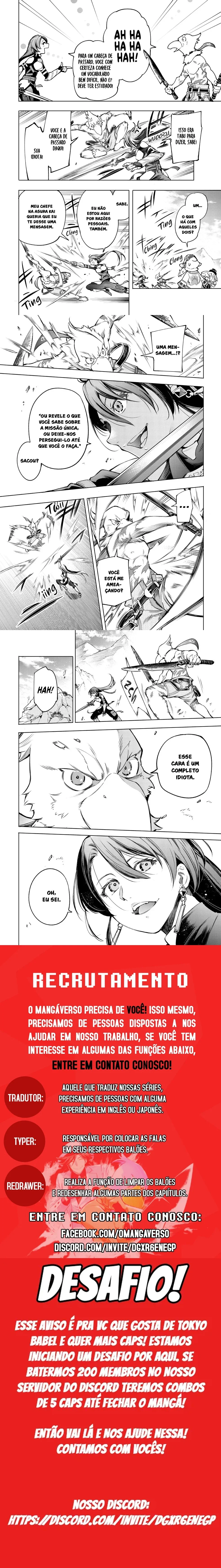 Read Shangri-la Frontier Pt Manga Online