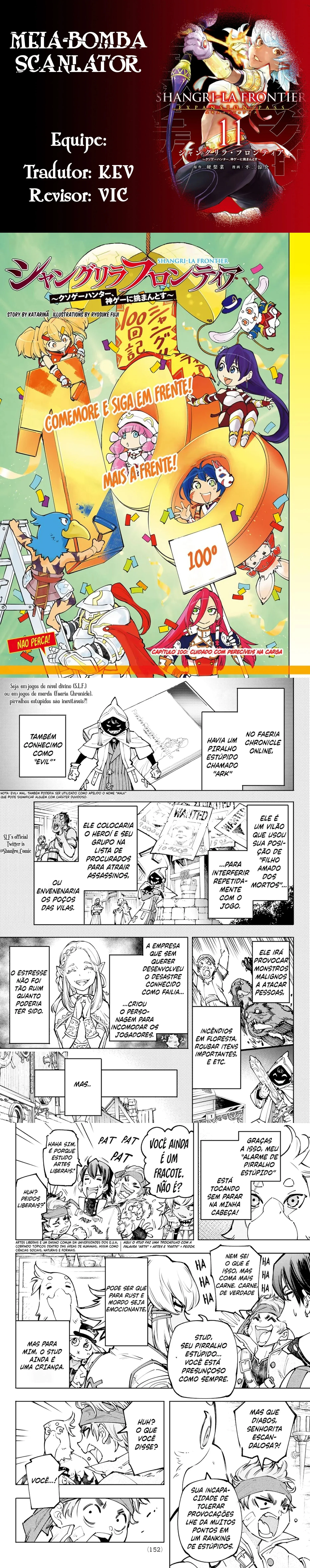 Read Shangri-la Frontier Pt Manga Online