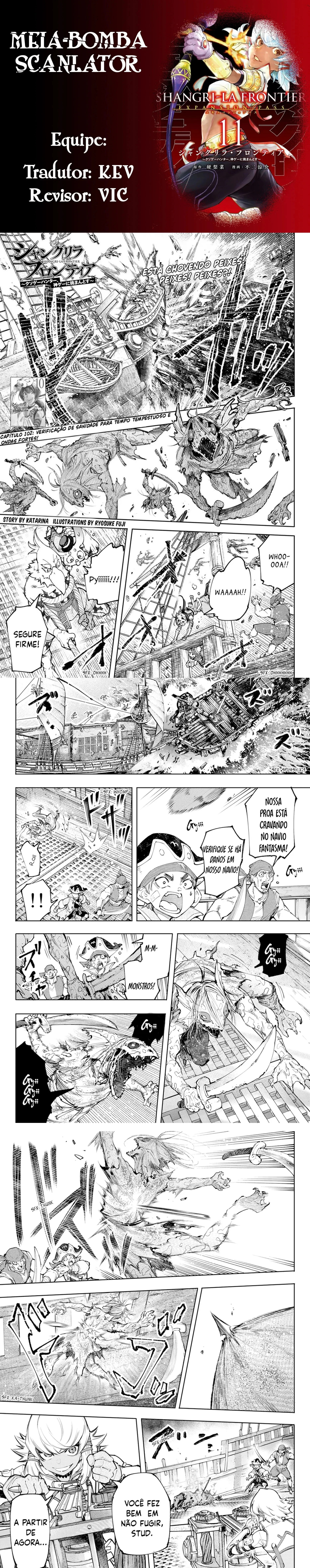 Read Shangri-la Frontier Pt Manga Online