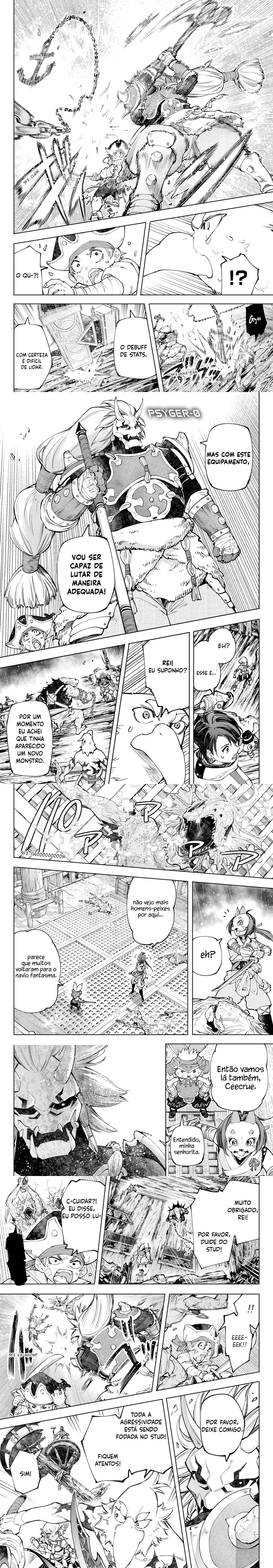 Read Shangri-la Frontier Pt Manga Online
