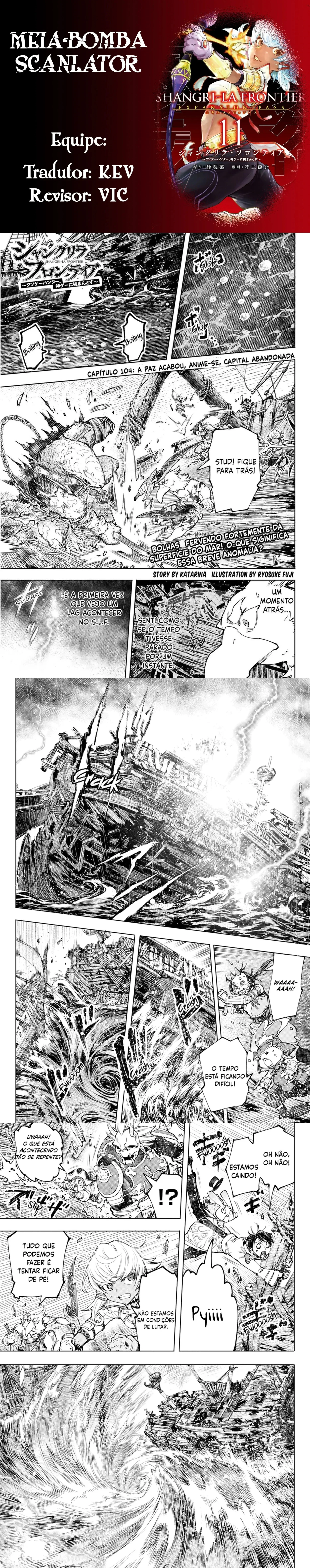 Read Shangri-la Frontier Pt Manga Online