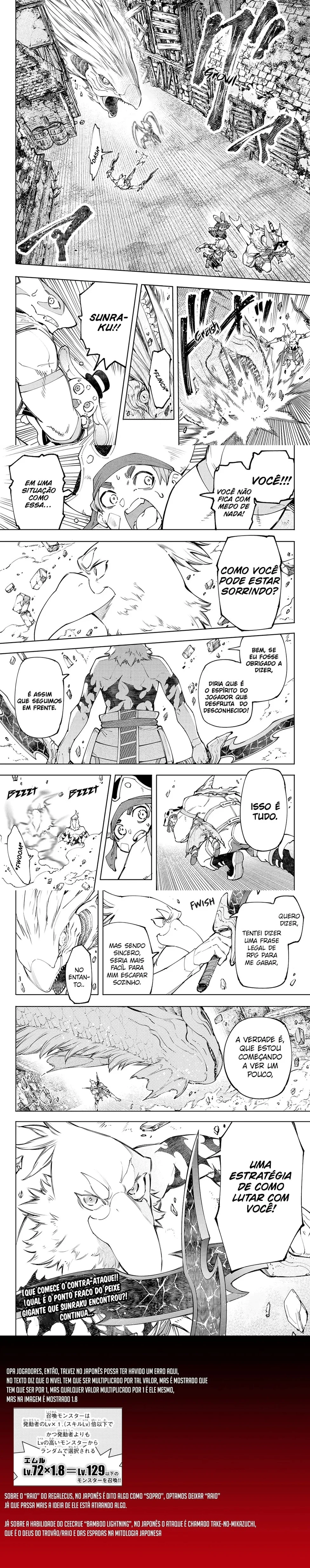 Read Shangri-la Frontier Pt Manga Online