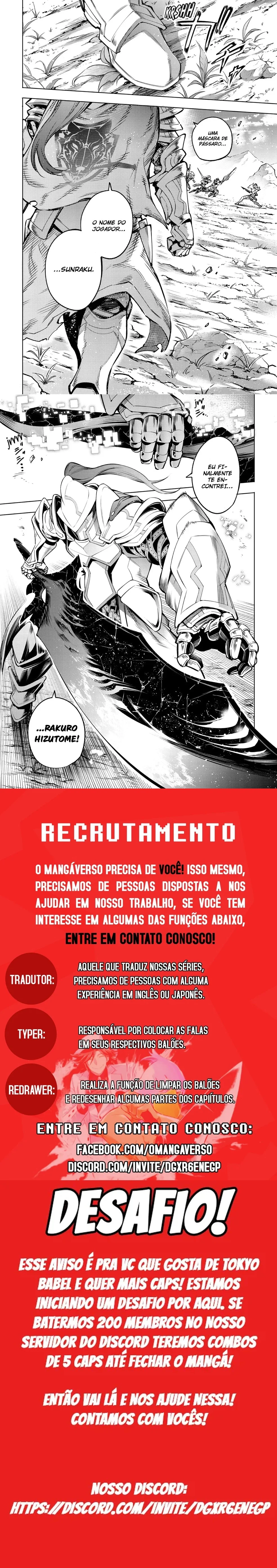 Read Shangri-la Frontier Pt Manga Online