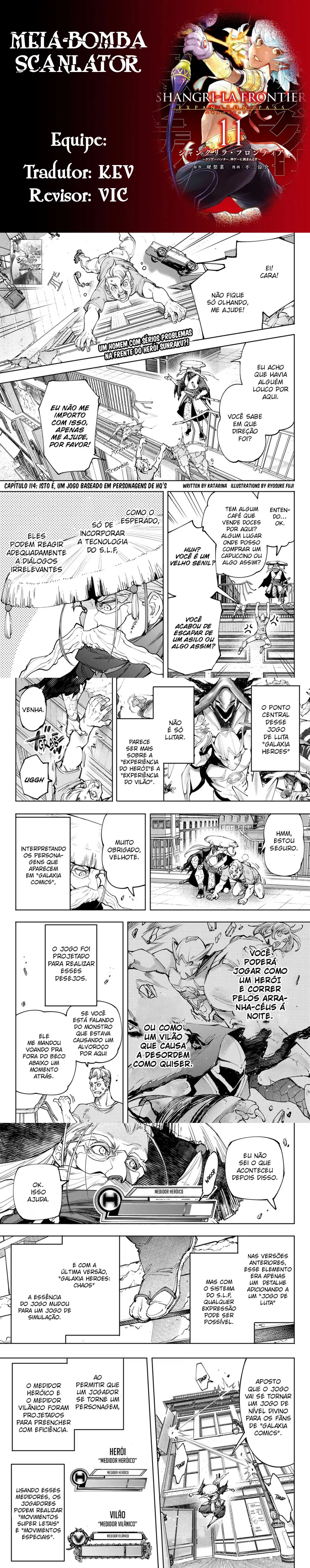 Read Shangri-la Frontier Pt Manga Online
