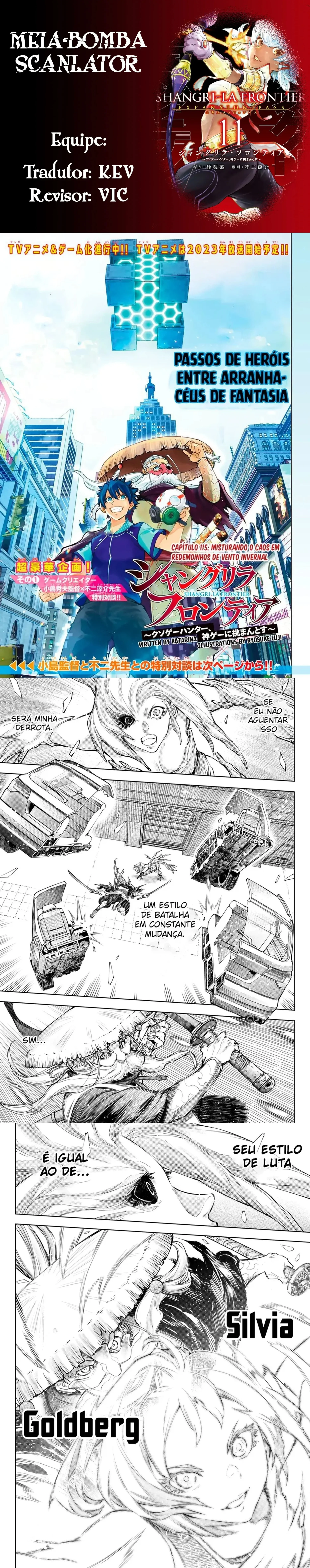 Read Shangri-la Frontier Pt Manga Online