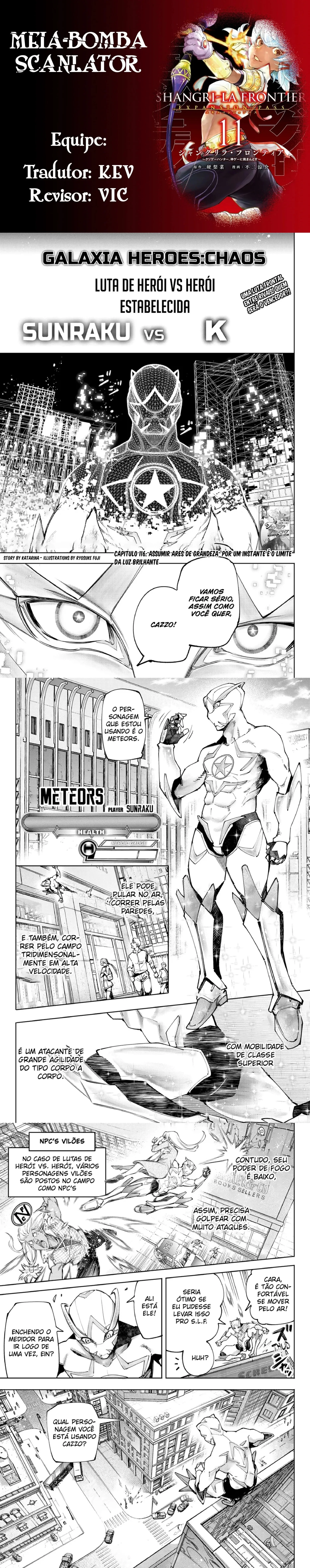 Read Shangri-la Frontier Pt Manga Online